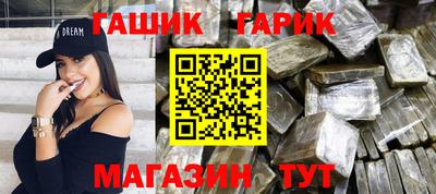трава Свободный