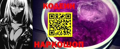скорость mdpv Краснодар