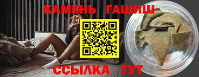 скорость mdpv Краснодар